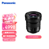 松下S-R1428GK 全画幅（Panasonic）14-28mm F4-F5.6 超广角 变焦镜头