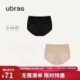 ubras【50S纯棉】莱卡女士内裤中腰抗菌裆3条 黑色+白色+瓷肌XXL