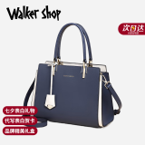 Walker Shop品牌包包女包单肩包女士手提包送女友老婆生日七夕情人节礼物 大象灰 【礼盒装/顺丰发货/闪电送达】