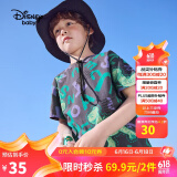 迪士尼（DISNEY）童装儿童男童短袖T恤棉质针织卡通上衣打底衫24夏DB321BE02灰100