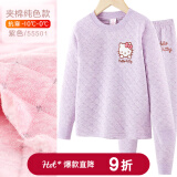 Hello Kitty女童保暖内衣套装加绒加厚纯棉儿童夹棉秋衣秋裤套装女全棉保暖衣 紫色3层夹棉 55501 140cm适合135-145