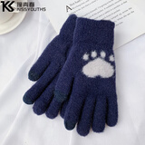 撞青春保暖手套女秋冬季加绒手套防寒骑行时尚学生情侣女士针织毛线手套 藏青色 均码 1双