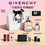 纪梵希（Givenchy）心无禁忌淡香氛35ml香水香氛 生日情人节礼物送女友