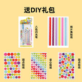 贞嘻中秋节生日礼物开学复古风琴本情侣相册本六年级毕业纪念册diy手工风琴折叠相册风琴折页本照片书 DIY相册配件