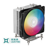 九州风神冰凌MINI/ 玄冰400 /AG400 V5/台式电脑CPU散热器静音风扇12代1700 玄冰400I（1700针脚专用）