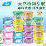 春风空气清新剂固体香薰（6味各3）清香剂厕所卫生间芳香剂