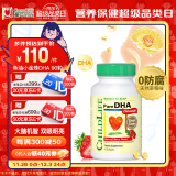 ChildLife童年时光小金珠dha婴幼儿dha0防腐儿童鱼油6个月+90粒/瓶【1瓶