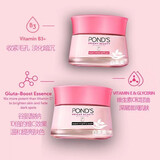 旁氏（POND'S）无瑕透白日晚霜日霜洁面护肤品精华无暇女士面霜防晒隔离保湿 新款日霜SPF30 30g