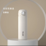 波比熊简约随身保温杯女士便携直饮水杯男士学生304不锈钢车载保暖杯子 简约大气白380ml+贴纸+杯刷 380ml