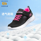 Skechers斯凯奇夏季女童可爱爱心魔术贴运动鞋儿童跑步鞋休闲童鞋 312012L