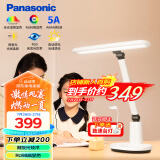 松下（Panasonic）台灯AAAAA级护眼台灯 全光谱台灯护眼学习 学生专用护眼光  致言 