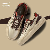 鸿星尔克男鞋运动板鞋男秋季拼接撞色简约潮流轻便软底百搭休闲鞋子男