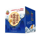 逗逗镇的成语故事（全30册注音版）给孩子的第一套成语启蒙书 课外阅读 阅读 课外书 暑假作业 一升二暑假衔接 小升初暑假衔接