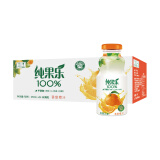 百事可乐纯果乐 Tropicana 橙汁 100%果汁 250ml*24瓶 新老包装随机发货