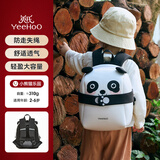 英氏（YEEHOO）儿童双肩包可爱小学生外出书包男女宝轻便减负幼儿书包卡通