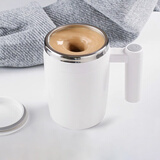 宅轻松 自动搅拌杯可充电旋转水杯电动咖啡杯家用办公摇摇杯马克杯400ml