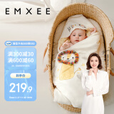 嫚熙（EMXEE）初生婴儿包被秋冬宝宝可拆卸新生儿抱被用品四季款 小狮子90*90cm