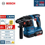 博世（BOSCH）GBH 185-LI 18V锂电无刷吸尘电锤充电式多功能电钻冲击钻 单电