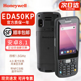 霍尼韦尔（Honeywell） EDA50Kp系列安卓手持终端数据PDA采集器 EDA50KP（WIFI版）2+16G停产发51