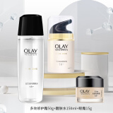 玉兰油（OLAY）多效修护套装护肤品套装多效修护面霜化妆品护肤套装补水保湿面霜 三件套 水+多效眼霜+多效修护霜