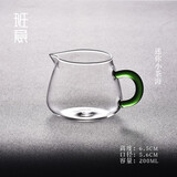 班意 公道杯 公杯分茶器 分茶匀杯茶海200ML纯手工高硼硅耐热玻璃 迷你小巧花海(200ML)绿