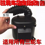 适用于摩托车三轮车150/175/200纸芯空滤器空气滤清器总成 滤芯器总成