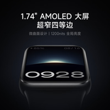 小米（MI）手环9Pro黑色 智能手环 高精度运动健康 睡眠呼吸暂停监测 心脏血氧监测运动手环送男友送女友