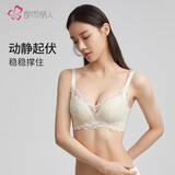 都市丽人内衣女手掌杯小胸聚拢胸罩性感蕾丝软支撑薄款文胸2B32A6母亲节