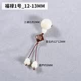 梦君宸白玉菩提根三通佛头套装星月菩提配饰套餐 男文玩佛珠手串DIY配件 三通套餐福禄1号_12-13mm 无串好发货