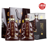 泰山牌五岳独尊（皇家小窖20）浓香型白酒 52度 500ml*2瓶 两支装