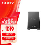 索尼 SONY MRW-G2 CFexpress Type A/SD 存储卡 内存卡高速读卡器