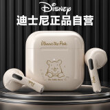 迪士尼（DISNEY）【万人口碑推荐】联名蓝牙耳机真无线半入耳式运动迷你音乐降噪游戏通用华为苹果 F11米色大维尼