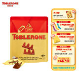 三角（Toblerone）瑞士牛奶巧克力含蜂蜜及巴旦木糖160g 休闲零食生日礼物