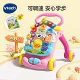 伟易达（Vtech）学步车婴儿玩具调速折叠双语一岁宝宝手推车男孩女孩生日儿童礼物
