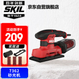 SKIL 平板砂光7362木材家具抛光机木工电动工具平板砂纸机腻子打磨机