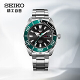 精工（SEIKO）手表5号运动系列防水夜光自动机械男表SRPC53J1生日礼物