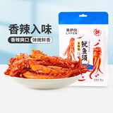 来伊份海鲜即食零食即食鱿鱼手撕鱿鱼 鱿鱼须（香辣味）68g
