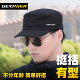 歌希尼尔帽子男秋冬鸭舌帽韩版百搭平顶帽男士冬季军帽中老年帽冬遮阳帽女 黑色 M 58cm帽围适合56-59头围