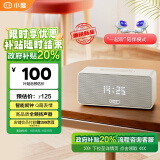 小度Sound灵动版 奶糖可可 智能音箱 专业声学设计 蓝牙电脑桌面音响 听歌早教智能闹钟 老人小孩陪伴