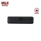 无印良品（MUJI） 锦纶笔袋 文具盒文具袋简约立体 铅笔盒 大容量 黑色 宽19×高８×厚4.5cm