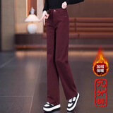 RAJKPOOR新品纯棉牛仔裤女2026春秋季休闲窄版高腰显瘦小个子九分直筒裤子 安可拉红九分裤《加绒》 加绒 L /28《建议106-115斤》