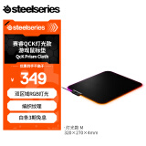 赛睿（SteelSeries）QcK Prism Cloth Medium 320*270*4mm 双区域RGB灯效 橡胶地基 包边鼠标垫 炫彩RGB版