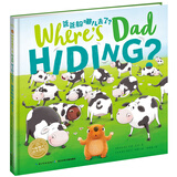 点读版 爸爸躲哪儿去了双语平装软皮封面3-6岁幼儿园宝宝英语启蒙绘本儿童图画故事书籍亲子阅读睡前读物支持老版小猴皮皮点读笔