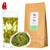 张一元茶叶2024雨前绿茶二级浙江龙井茶袋装50g