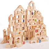 可爱布丁 儿童积木玩具100粒原木数字形状认知4拼装男女孩1-3岁生日礼物