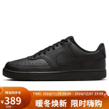 耐克NIKE板鞋男子减震COURT VISION运动鞋DH2987-002黑42.5