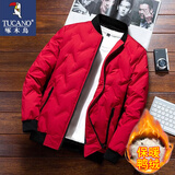 啄木鸟羽绒服男短款加厚外套男冬季新款商务简约上衣舒适防寒 红色 L （100斤-125斤）