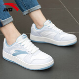 安踏板鞋男鞋2025新款冬季休闲运动旗舰滑板鞋小白鞋子 安踏白/芯片灰/矿石灰 41