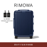 RIMOWA日默瓦Essential21寸拉杆箱旅行箱行李箱密码箱 哑蓝色 21寸【适合3-5天短途旅行】