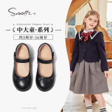 斯纳菲童鞋春秋女童皮鞋学生表演鞋儿童黑皮鞋公主演出鞋子 学院黑36
